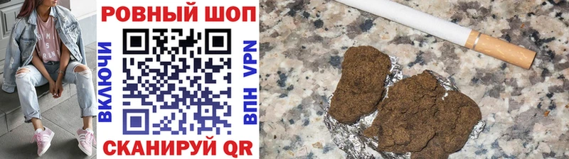 Наркота Добрянка КОКАИН  Alpha-PVP  ОМГ ОМГ зеркало  ГАШ  Бошки Шишки  МЕФ  АМФЕТАМИН 