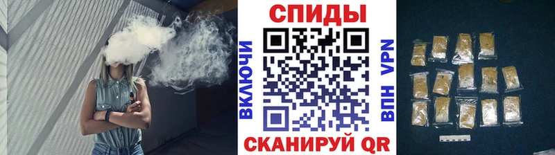 площадка Telegram  Добрянка  БУТИРАТ оксибутират 