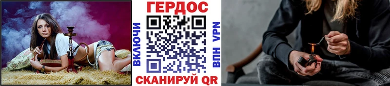 ГЕРОИН Афган  Добрянка 