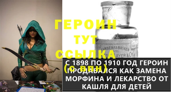 Альфа ПВП Беломорск