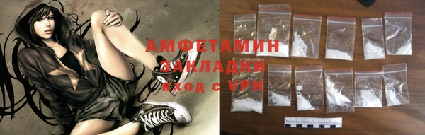 Альфа ПВП Беломорск