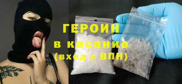 Альфа ПВП Беломорск
