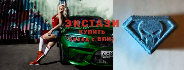 Альфа ПВП Беломорск
