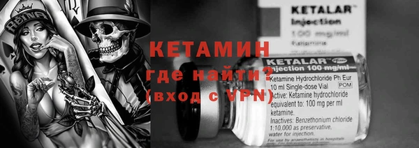 Альфа ПВП Беломорск