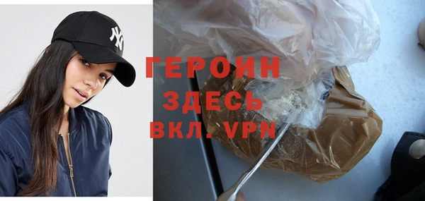 Альфа ПВП Беломорск