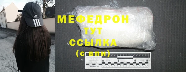 Альфа ПВП Беломорск
