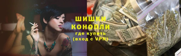 гидропоника Баксан