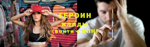 Альфа ПВП Беломорск