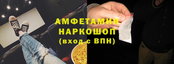 Альфа ПВП Беломорск