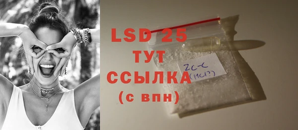 Альфа ПВП Беломорск
