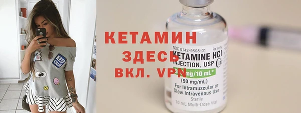 Альфа ПВП Беломорск