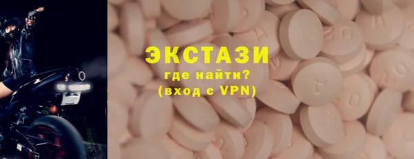 Альфа ПВП Беломорск