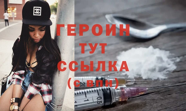 Альфа ПВП Беломорск
