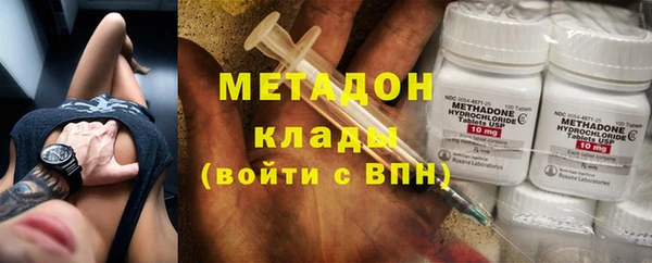 Альфа ПВП Беломорск